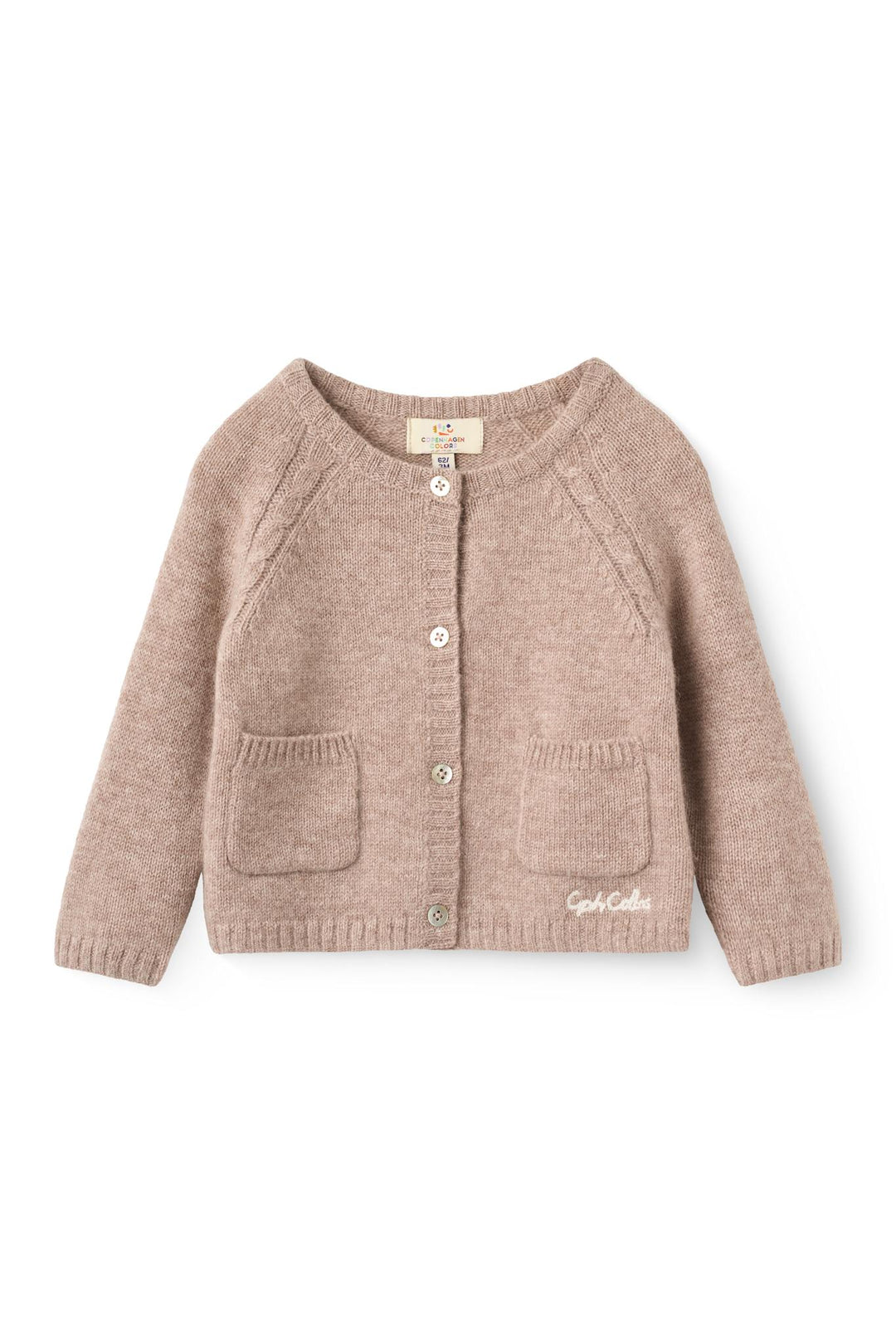 Cashmere Baby Cardigan - Beige